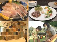 「コロナ禍だからこそ…」三重・多気町の商業リゾート施設・VISON オープンから2ヶ月経過し続く奮闘