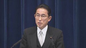 岸田「新時代共創内閣」が発足 海外投資家は“短命”懸念? 新政権に求められる経済対策とは