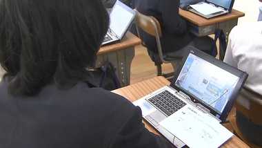 小中学校で「1人1台」パソコン配備 26兆円の新・経済対策の“目玉”で教育現場はどう変わる?