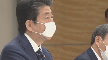 「布マスク2枚配布」に“アベノマスク”と厳しい声 街の人も有名人も総ツッコミ