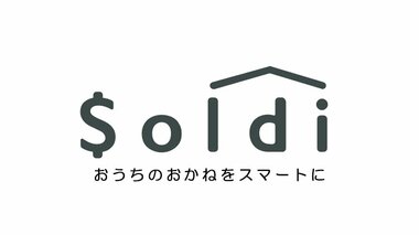 ライブ配信アプリの存在は約7割が認識!15歳未満では9割以上に「ライブ配信アプリの認知度に関する調査」を実施男女別・ライブ配信アプリランキングは?