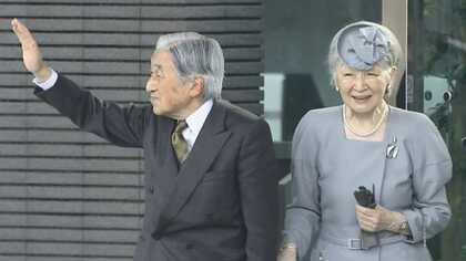 “小さいお帽子”に込められた美智子さまの思い　両陛下の心温まる触れ合いの記録