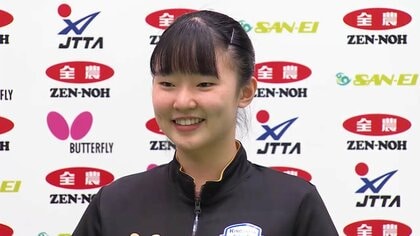 【卓球】世界1位ペアに勝った最強中学生！張本美和の素顔はK-POP大好きな15歳「日プ女子、見てます！」 