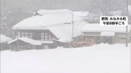 【最強寒波】寒波襲来…関東でも積雪1m超、青森・酸ヶ湯で全国最多272cm　今夜からあすにかけ日本海側で大雪続く