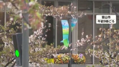 低気圧の影響で全国的に「春の嵐」　強い風や警報級の大雨に警戒…日本の南の海上に台風4号発生