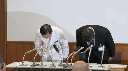 【緊急会見】病院で医療事故“鎮痛剤と強心薬”を誤り90代患者が死亡…院長が謝罪し第三者委員会を立ち上げを発表＿原因究明と再発防止に努める＜北海道千歳市＞