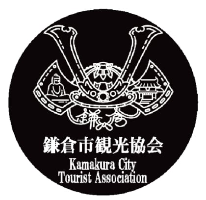 宿泊者の声で見えた「鎌倉の朝と夜」--国内は“静”に鎌倉周辺で完結、訪日客は“動”に江の島まで周遊