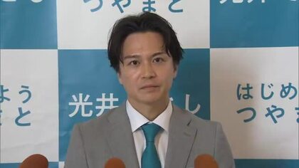 ２６年２月の津山市長選に新人で医師の光井聡氏（３９）が出馬表明　県美作保健所所長など務める【岡山】