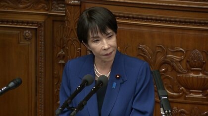 高市首相所信演説に中国が警戒感「国際社会から信頼を失わないよう促す」　“防衛費増額の前倒し”などに対し