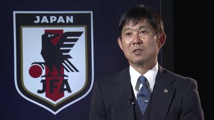 【サッカー日本代表】国際Aマッチ5連勝　森保監督が「W杯優勝」を目標に掲げる訳　自身の考える“夢”へのアプローチは「夢中になれることをやり続ける」
