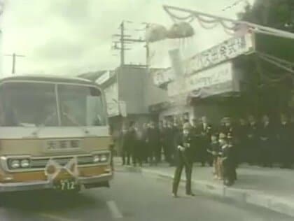 津山駅と大阪結ぶ「中国ハイウェイバス」１１月１日で開業５０周年　記念のスタンプラリー実施へ【岡山】