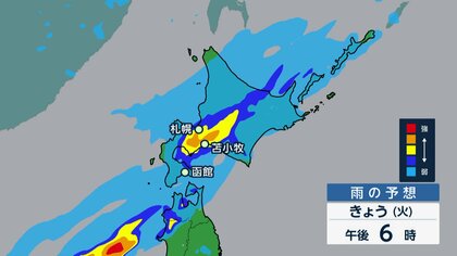 台風が秋雨前線を刺激し北海道で警報級大雨に警戒…厚真町で3時間雨量が観測史上初の100ミリ超え　週末にかけ雨量多くなる恐れ