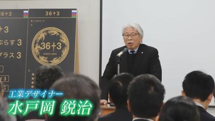 大人も楽しい「小倉工場鉄道ランド」完成 観光列車「ななつ星 大人も楽しい「小倉工場鉄道ランド」完成 観光列車「ななつ星