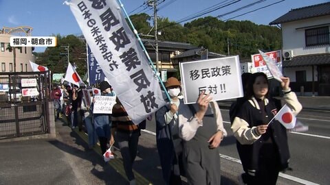 “外国人向けマンション”建設白紙に　抗議1200件超「朝倉のことを勝手に決めるな！」デマ情報で市が異例の否定会見も