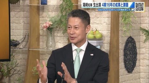 広島県の転出超過「もっとポジティブに」　“自己実現予言”に触れた湯崎知事　気になる退任後は…？【湯崎県政16年を振り返る③】