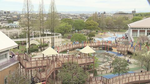 名古屋市とだがわこどもランドが『meitoこどもランド・とだがわ』に ネーミングライツ取得で名称変更