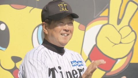 阪神、秋季キャンプ「安芸市とは切っても切れない仲」平田勝男2軍監督が抱負語る