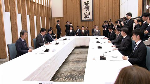 「メガソーラー」規制強化に向けた対策パッケージを政府が取りまとめ　「再エネ賦課金」利用の導入支援は「廃止を含めて検討」