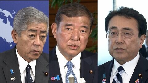 石破首相が辞任へ…側近らと対応協議のうえ意向固めたか　「党内抗争のあおりうけて中断せざるを得なくなった」側近無念