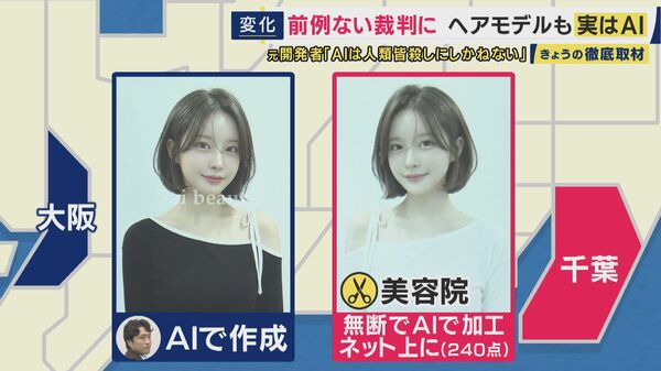 画像が削除されました