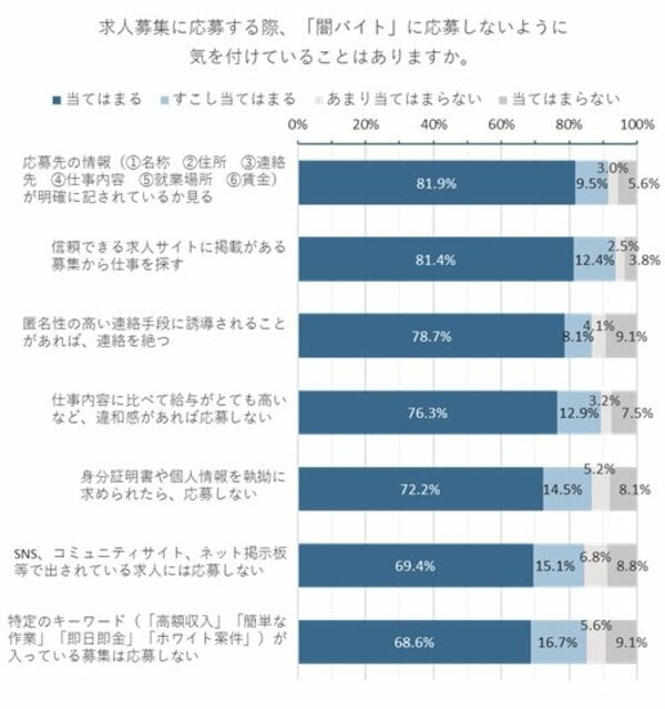 img_37474651ba9da07358519504ca