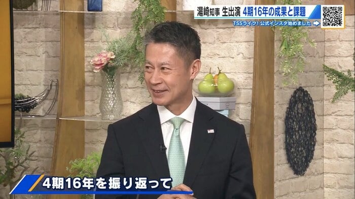 退任前、テレビ新広島のインタビューに応じる湯崎知事