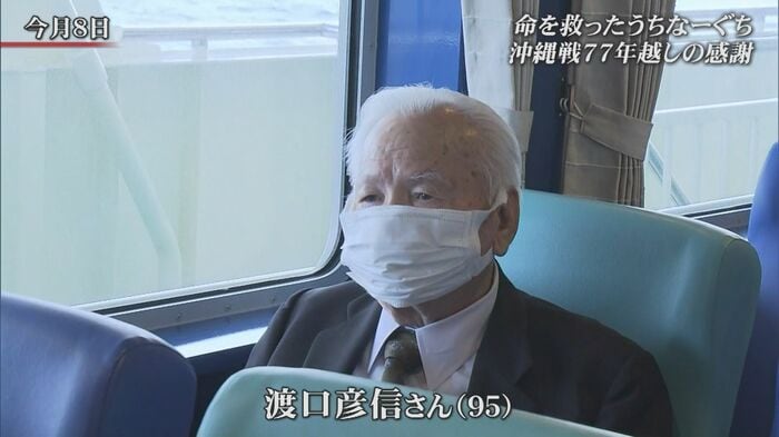 2022年2月8日