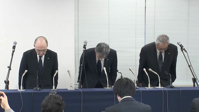 爆発火災を受け開かれた会見