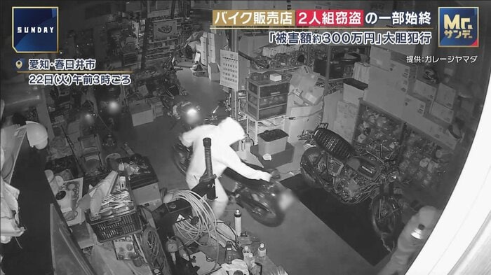脇目も振らず1台のバイクに