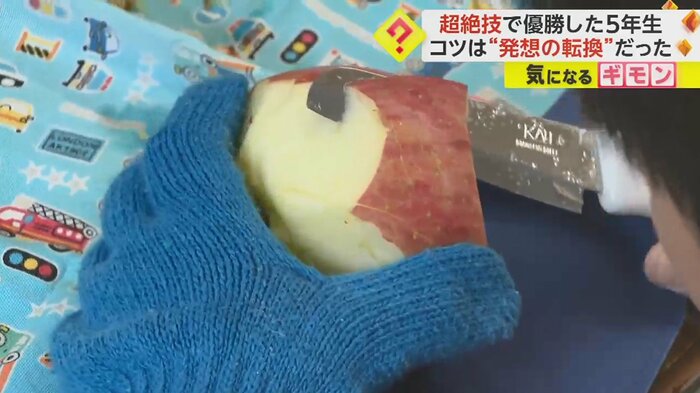 見ていてハラハラする手つきの子も…