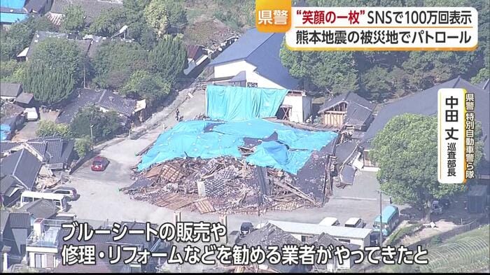 「住民への積極な声かけ」を大切に