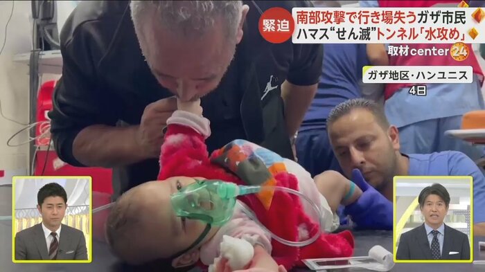 病院で治療を受けている生後2カ月のアドナンちゃん