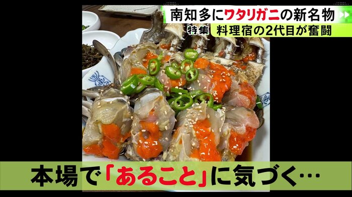 ニュースONE