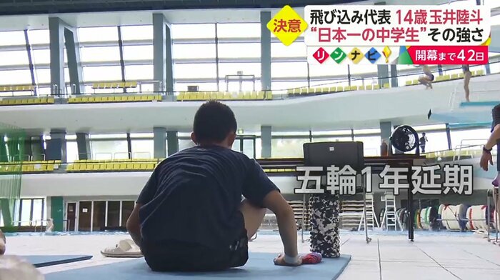 コロナ禍、なかなか水中での練習が出来なかった