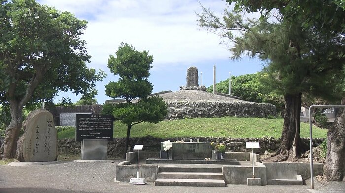 魂魄の塔 沖縄・糸満市米須