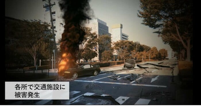 内閣府防災YouTube「【首都直下地震編】全体版」より