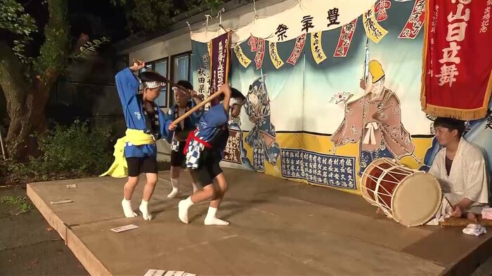 初めて参加する小学生の「三人立」