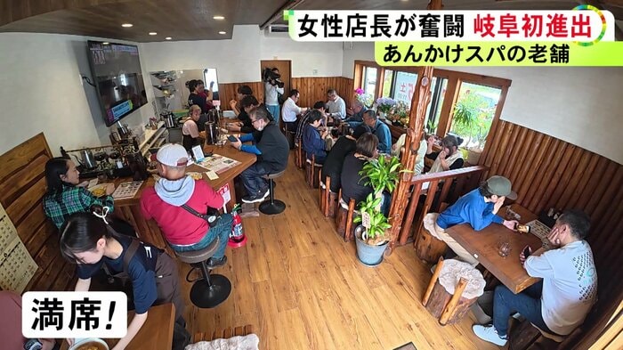ニュースONE