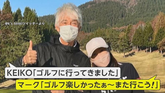 笑顔でゴルフを楽しんだことを報告