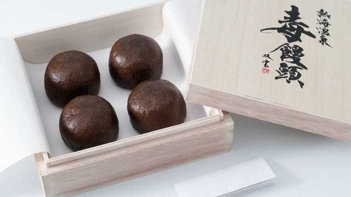 これなら政治家が食わされても安心? 熱海温泉に新名物「毒饅頭」が誕生