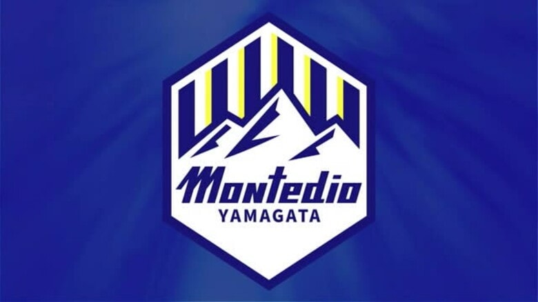 【モンテディオ山形】富山相手に3倍のシュート打つも0対0のドロー　次節はホームで札幌戦｜FNNプライムオンライン