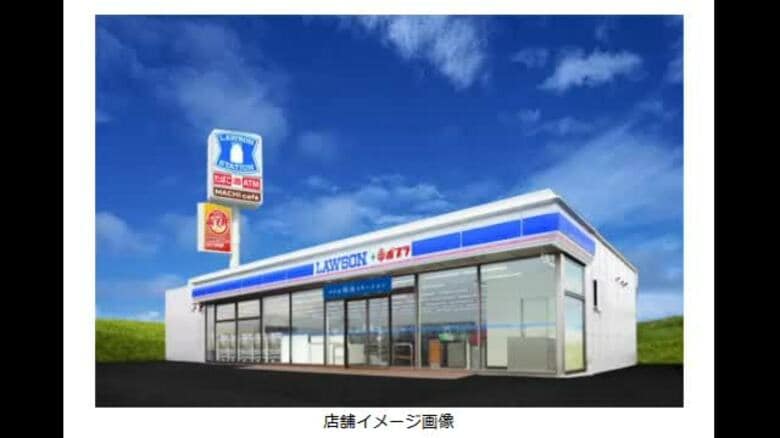 小豆島にコンビニ大手「ローソン」初出店…土庄町に１０月２日にオープンへ【香川】｜FNNプライムオンライン