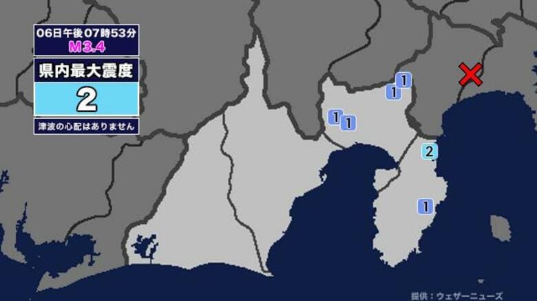 【地震】静岡県内で震度2 神奈川県西部を震源とする最大震度2の地震が発生 津波の心配なし｜FNNプライムオンライン