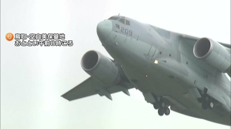 レバノン情勢の緊迫を受け…自衛隊機で日本人など16人をレバノンから周辺国のヨルダンに輸送したと防衛省が発表　｜FNNプライムオンライン