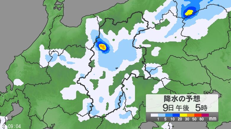 「警報級の大雨」の可能性　長野県内の24時間予想降水量は北部・中部100ミリ 、南部80ミリ（10日午前6時まで・多い所で）｜FNNプライムオンライン