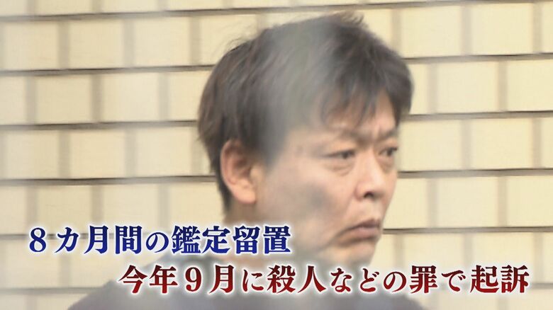 中学生2人殺傷事件から1年 「一刻も早く審理を…」娘を奪われた遺族の思い 塾では授業中も施錠 『さすまた』も配置 【福岡発】｜FNNプライムオンライン