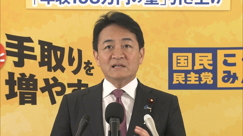 国民・玉木代表「重要課題の議論深まらない。早く潔く決着を」　簗農水大臣の自発的な辞任要求「自身で判断する時は近づいてきている」｜FNNプライムオンライン