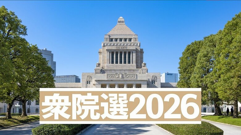 【衆議院総選挙2026・開票結果】小選挙区・群馬県（1区～5区）当選一覧｜FNNプライムオンライン