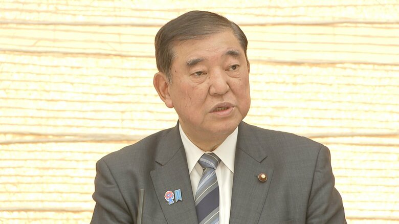 【速報】電気ガス代支援で予備費2881億円の使用決定　石破首相「標準家庭で3000円程度の引き下げ効果」｜FNNプライムオンライン