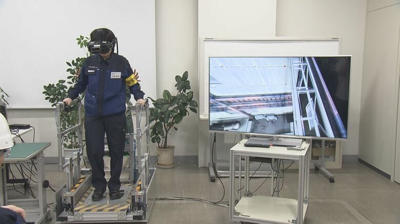安全意識の向上にVRを活用…「全国安全週間」三井化学名古屋工場を愛知労働局長が視察 熱中症対策なども確認｜FNNプライムオンライン